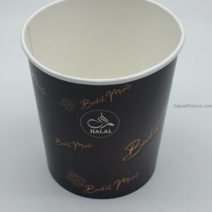 Paper Cup 6.5 oz - Image 1