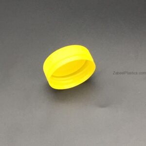 Cap for Bottles - Image 1