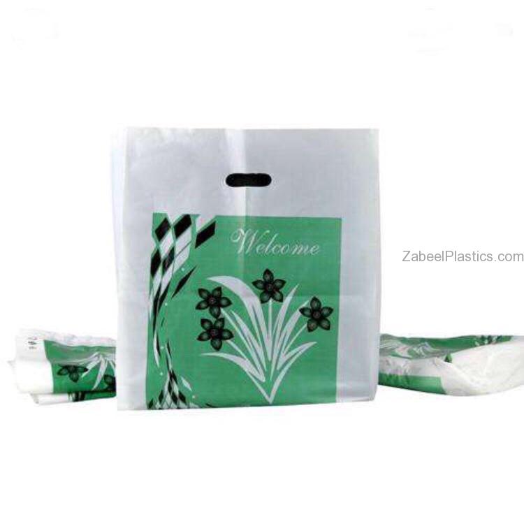 DIE-CUT-WELCOME-BAG.jpg