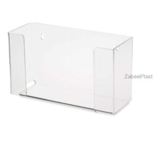 Gloves Dispenser - Image 1