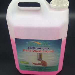 Hand Wash - Image 1