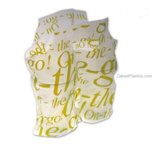 Juice Bag with Handle 2cup - Image 1