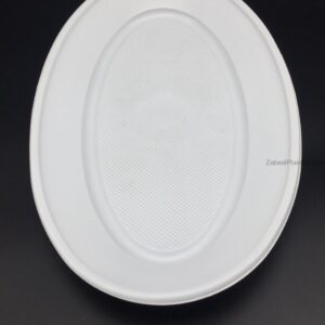 Plastic Tray No:7 - Image 1