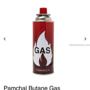 Butane Gas - Image 1
