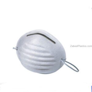 Dust Mask - Image 1