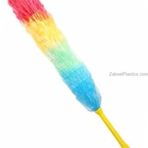 Feather Duster - Image 1